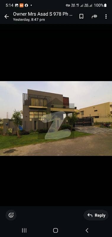 1 Kanal Well Maintained Owner Built House Available For Rent At Ideal Location Lahore 1 Kanal Well Maintained Owner Built House Available For Rent At Ideal Location Lahore