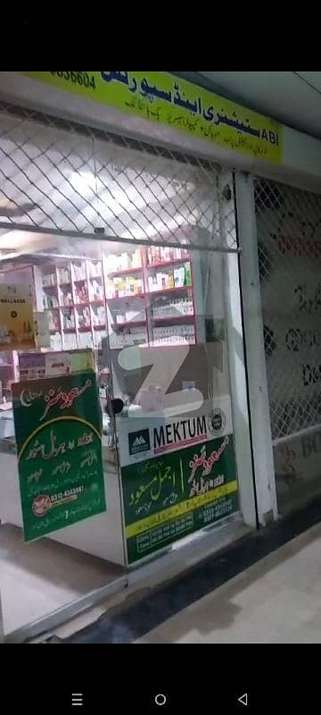 Umar height jubilee town commercial shop for sale on rent rent income 20 k