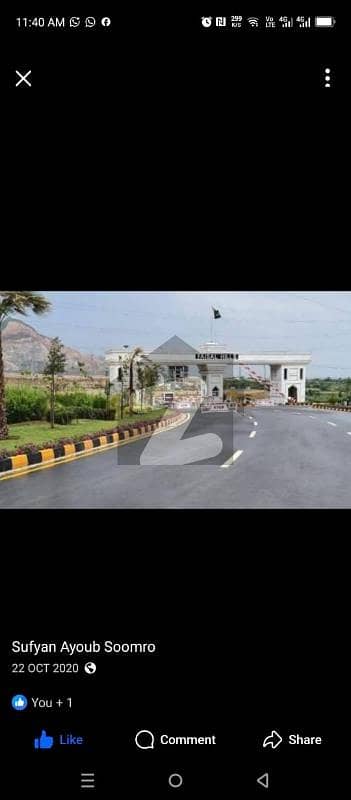 10 Marla Commercial Plot For Sale in Faisal Hills Executive Block.