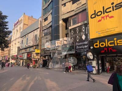 لبرٹی مارکیٹ گلبرگ,لاہور میں 1 مرلہ دکان 50.0 ہزار میں کرایہ پر دستیاب ہے۔