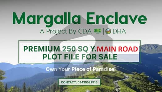مارگلہ انکلیو مارگلہ ایونیو,اسلام آباد میں 10 مرلہ رہائشی پلاٹ 3.04 کروڑ میں برائے فروخت۔