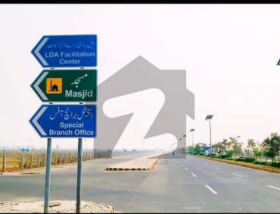 ایل ڈی اے سٹی فیز 1 ۔ بلاک ایچ ایل ڈی اے سٹی فیز 1 - جناح سیکٹر,ایل ڈی اے سٹی فیز 1,ایل ڈی اے سٹی,ایل ڈی اے روڈ,لاہور میں 10 مرلہ رہائشی پلاٹ 68.0 لاکھ میں برائے فروخت۔