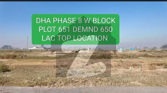DHA Phase 8 W Block Park Facing Premium Plot   Top location plot available in DHA Phase 8 W Block, park facing and very close to main 300 ft road. Ideal option for living & investment with excellent future value.    Key Highlights:   Park Facing   Prime W Block Location   Close to Main 300 ft Road   Peaceful & Secure Environment   Ideal for Residential / Investment