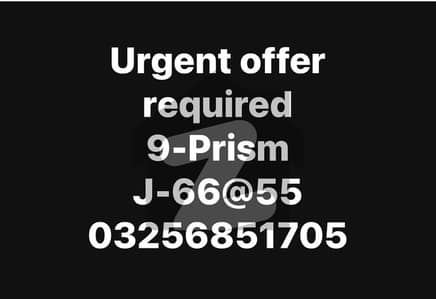 5 Marla plot for sale