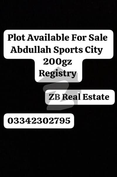 عبداللہ سپورٹس سٹی حیدر آباد میں 8 مرلہ رہائشی پلاٹ 2.3 کروڑ میں برائے فروخت۔ عبداللہ سپورٹس سٹی حیدر آباد میں 8 مرلہ رہائشی پلاٹ 2.3 کروڑ میں برائے فروخت۔