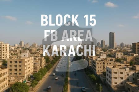 فیڈرل بی ایریا ۔ بلاک 15 فیڈرل بی ایریا,کراچی میں 1 مرلہ دکان 40.0 لاکھ میں برائے فروخت۔