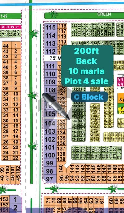 C Block 10 Marla 200ft back 50 ft road Plot For Sale All Dues Clear Lda City Lahore