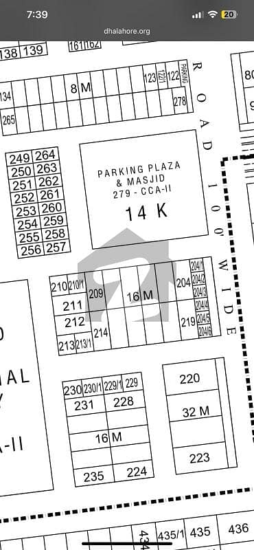 16-Marla proper Commercial plot phase-8 DHA only 1-option 16-Marla proper Commercial plot phase-8 DHA only 1-option