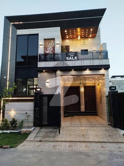 5 Marla Brand New House Available In Park View City Lahore 5 Marla Brand New House Available In Park View City Lahore