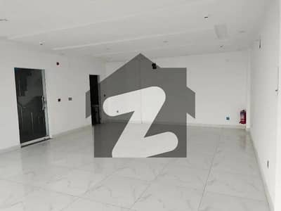 4 Marla Commercial Floor Available for rent on prime location of CCA Block Phase 6 DHA Lahore 4 Marla Commercial Floor Available for rent on prime location of CCA Block Phase 6 DHA Lahore