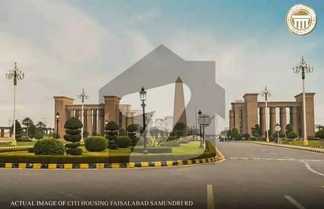 10 Marla Facing Plot File 10 Marla Facing Plot File