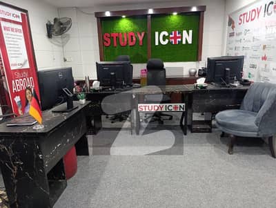 Furnished Office For Rent