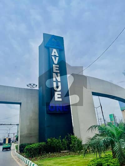 Prime Location 5 Marla Residential Plot In LDA Avenue For Sale Prime Location 5 Marla Residential Plot In LDA Avenue For Sale