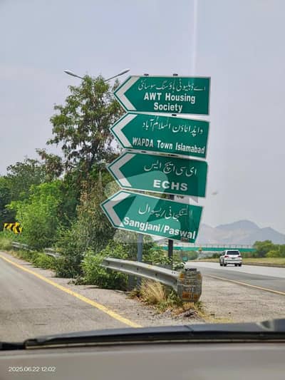 10 Marla Plot In Block A Wapda Town Islamabad