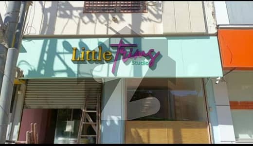 GROUND FLOOR SHOP FOR SALE WITH TENANT GROUND FLOOR SHOP FOR SALE WITH TENANT