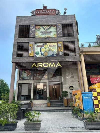 8 Marla Commercial Plaza For Sale Imperial Garden Paragon