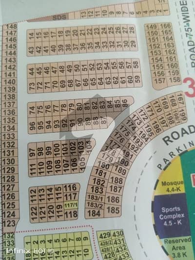 ہلوکی گارڈنز - بلاک اے ڈی ایچ اے فیز 11 ۔ ہلوکی گارڈنز,ڈی ایچ اے ڈیفینس,لاہور میں 8 مرلہ رہائشی پلاٹ 98.0 لاکھ میں برائے فروخت۔ ہلوکی گارڈنز - بلاک اے ڈی ایچ اے فیز 11 ۔ ہلوکی گارڈنز,ڈی ایچ اے ڈیفینس,لاہور میں 8 مرلہ رہائشی پلاٹ 98.0 لاکھ میں برائے فروخت۔