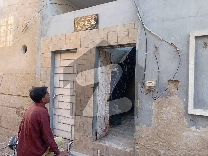 Surjani Town Sector 7-D Surjani Town Sector 7-D