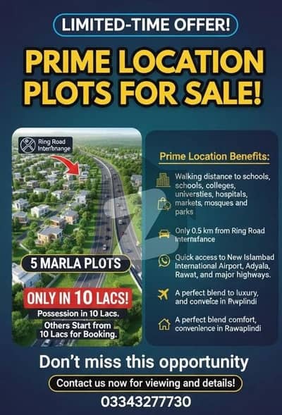 5.4 Marla Exclusive Residential Plots 5.4 Marla Exclusive Residential Plots
