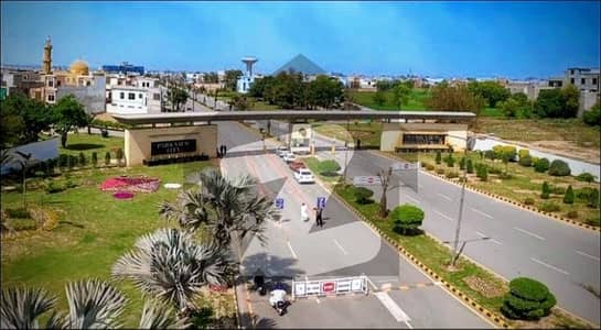 On Excellent Location 5 Marla Residential Plot For Sale Is Available In Park View City - Tulip Overseas