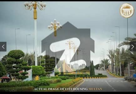 سٹی ہاؤسنگ فیز 1 سٹی ہاؤسنگ,ملتان میں 5 مرلہ رہائشی پلاٹ 21.5 لاکھ میں برائے فروخت۔ سٹی ہاؤسنگ فیز 1 سٹی ہاؤسنگ,ملتان میں 5 مرلہ رہائشی پلاٹ 21.5 لاکھ میں برائے فروخت۔