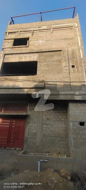 شاہ لطیف ٹاؤن بِن قاسم ٹاؤن,کراچی میں 4 کمروں کا 3 مرلہ مکان 1.15 کروڑ میں برائے فروخت۔