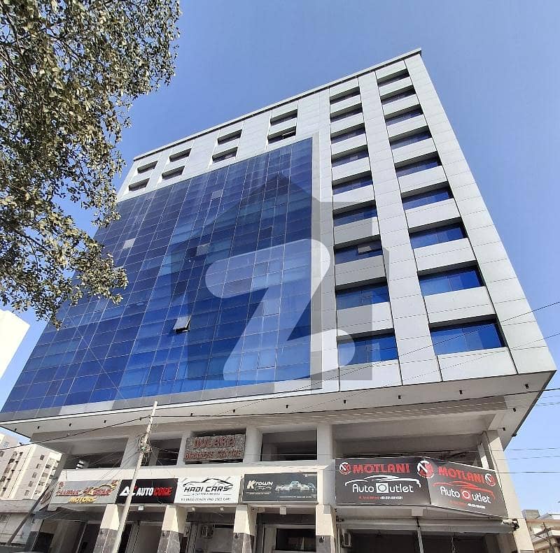 Dulara Business Center Dulara Business Center