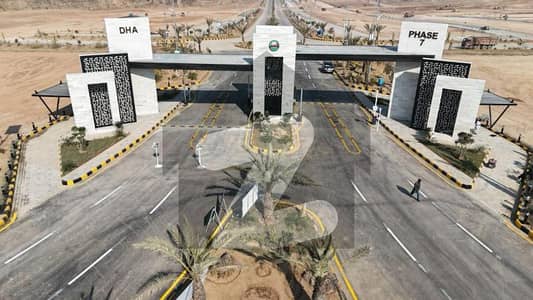 DHA Valley - Bogenvelia Sector Residential Plot Sized 5 Marla For Sale DHA Valley - Bogenvelia Sector Residential Plot Sized 5 Marla For Sale