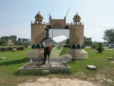 10 Marla Residential Plot For Sale Qadiwind Road Kasur