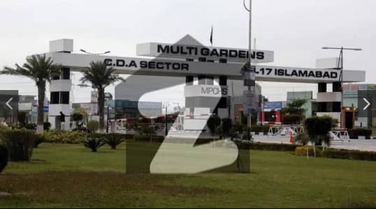 ایم پی سی ایچ ایس ۔ بلاک ایف ایم پی سی ایچ ایس ۔ ملٹی گارڈنز,بی ۔ 17,اسلام آباد میں 10 مرلہ رہائشی پلاٹ 1.39 کروڑ میں برائے فروخت۔ ایم پی سی ایچ ایس ۔ بلاک ایف ایم پی سی ایچ ایس ۔ ملٹی گارڈنز,بی ۔ 17,اسلام آباد میں 10 مرلہ رہائشی پلاٹ 1.39 کروڑ میں برائے فروخت۔