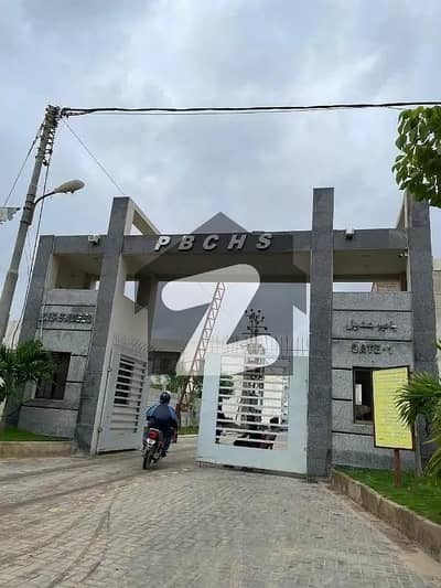 Prime Location Residential Plot Available For sale In Pilibhit Cooperative Housing Society