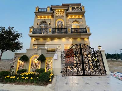 5 Marla Luxury House  5 Marla Luxury Designer Beautiful