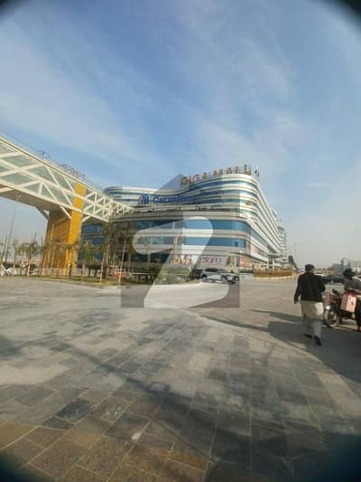 Prime Location Corner Shop Available in Giga Mall Islamabad