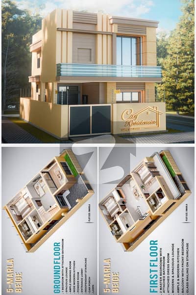 5 Marla Modern Elevation House Available For Sale in DHA Bahawalpur on Easy Installments Plan at very Reasonable Price  80% payment will be clear in 3 years in installments plan and last 20% payment will be pay at Possession time