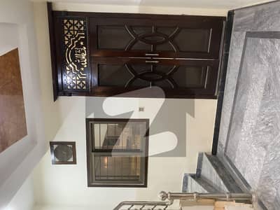 Singe Story House Available Singe Story House Available