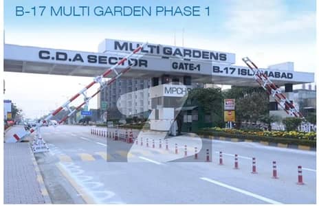 ایم پی سی ایچ ایس - بلاک اے ایم پی سی ایچ ایس ۔ ملٹی گارڈنز,بی ۔ 17,اسلام آباد میں 1 کنال رہائشی پلاٹ 2.7 کروڑ میں برائے فروخت۔