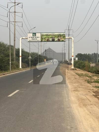 DHA PHASE - 8 - BLOCK Z3 PLOT NO 171 PRICE 130 LAC