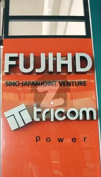 ڈی ایچ اے ڈیفینس فیز 2 ڈی ایچ اے ڈیفینس,اسلام آباد میں 1 مرلہ دکان 1.1 کروڑ میں برائے فروخت۔