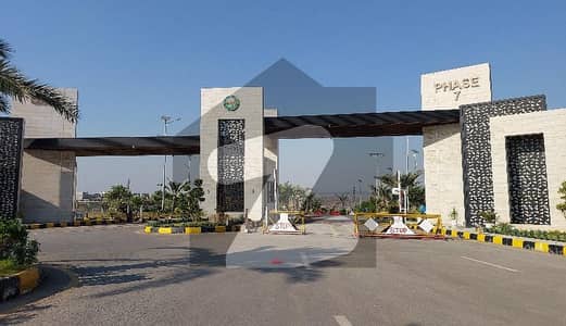 ڈی ایچ اے ویلی - لِلی سیکٹر ڈی ایچ اے ویلی,ڈی ایچ اے ڈیفینس,اسلام آباد میں 8 مرلہ کمرشل پلاٹ 1.95 کروڑ میں برائے فروخت۔ ڈی ایچ اے ویلی - لِلی سیکٹر ڈی ایچ اے ویلی,ڈی ایچ اے ڈیفینس,اسلام آباد میں 8 مرلہ کمرشل پلاٹ 1.95 کروڑ میں برائے فروخت۔