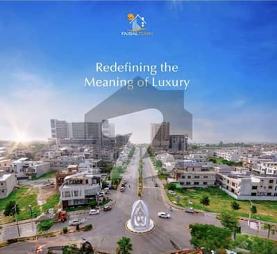 فیصل ٹاؤن فیز 2 فیصل ٹاؤن - ایف ۔ 18,اسلام آباد میں 1 کنال رہائشی پلاٹ 81.2 لاکھ میں برائے فروخت۔