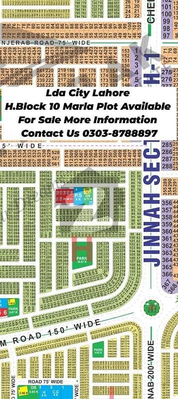 H Block 10 Marla Possession Plot Available Best Investment Opportunity