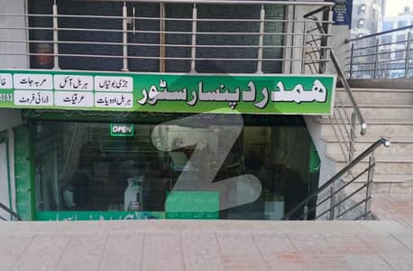 Shop For Rent In G 15 Markaz