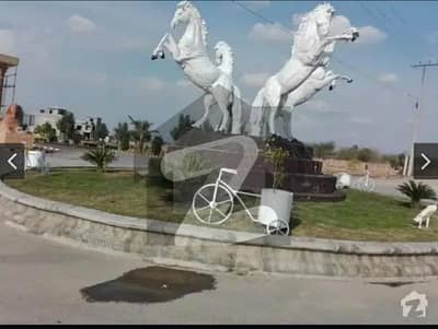 5 Marla Ready To Build Low Price Plot For Sale Block B New Lahore City Ph4