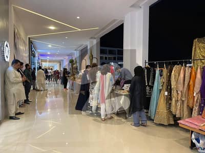 Brand Village Sialkot Shop for Rent !