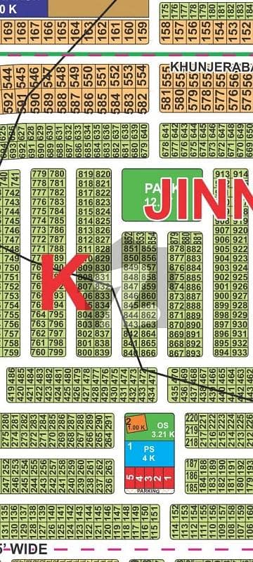 ایل ڈی اے سٹی فیز 1 ۔ بلاک کے ایل ڈی اے سٹی فیز 1 - جناح سیکٹر,ایل ڈی اے سٹی فیز 1,ایل ڈی اے سٹی,ایل ڈی اے روڈ,لاہور میں 10 مرلہ رہائشی پلاٹ 55.0 لاکھ میں برائے فروخت۔