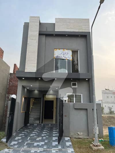 3 Marla Brand New Modern Design Furnished House For Sale In Al Kabir Town | For Discounted Price And Original Pictures Download The App "Signature Lands".