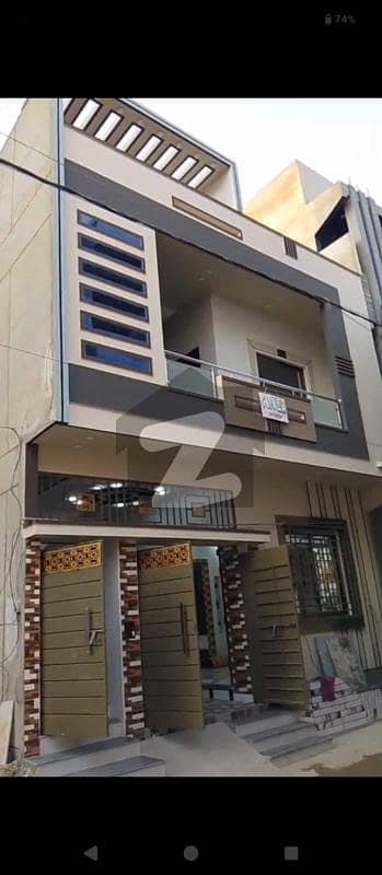 Brand New | Ground + 1 | 2 Bedrooms with attached baths, Drawing &Dining House For Sale Prime spot near Gate, Hansa Society Brand New | Ground + 1 | 2 Bedrooms with attached baths, Drawing &Dining House For Sale Prime spot near Gate, Hansa Society