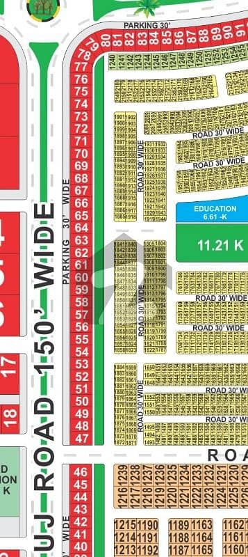CC Block 5 Marla Plot Available Best Investment Opportunity CC Block 5 Marla Plot Available Best Investment Opportunity