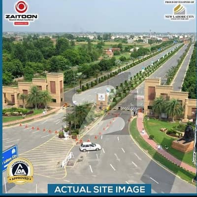 نیو لاہور سٹی - فیز 4 نیو لاهور سٹی,لاہور میں 5 مرلہ رہائشی پلاٹ 18.0 لاکھ میں برائے فروخت۔