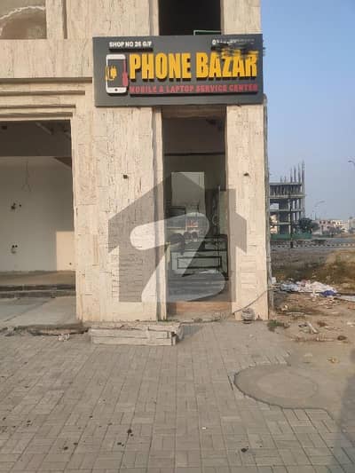 اتحاد ٹاؤن فیز ١ اتحاد ٹاؤن,رائیونڈ روڈ,لاہور میں 1 مرلہ دکان 65.0 لاکھ میں برائے فروخت۔ اتحاد ٹاؤن فیز ١ اتحاد ٹاؤن,رائیونڈ روڈ,لاہور میں 1 مرلہ دکان 65.0 لاکھ میں برائے فروخت۔